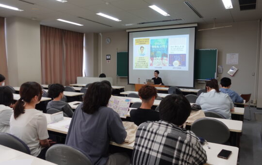 講演会の様子
